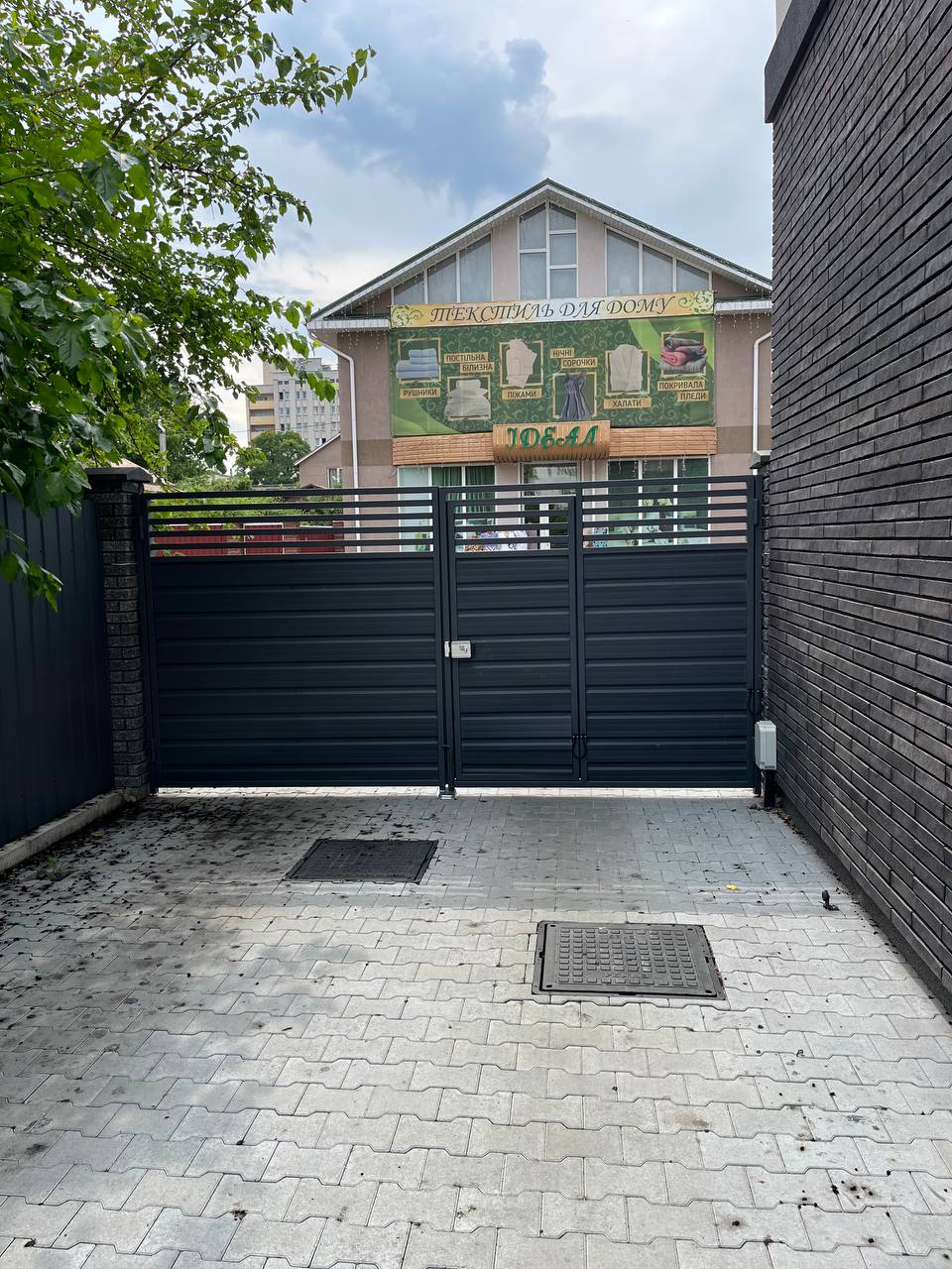 Ірпінь Комерційне приміщення Заріфи Алієвої - Зображення 8