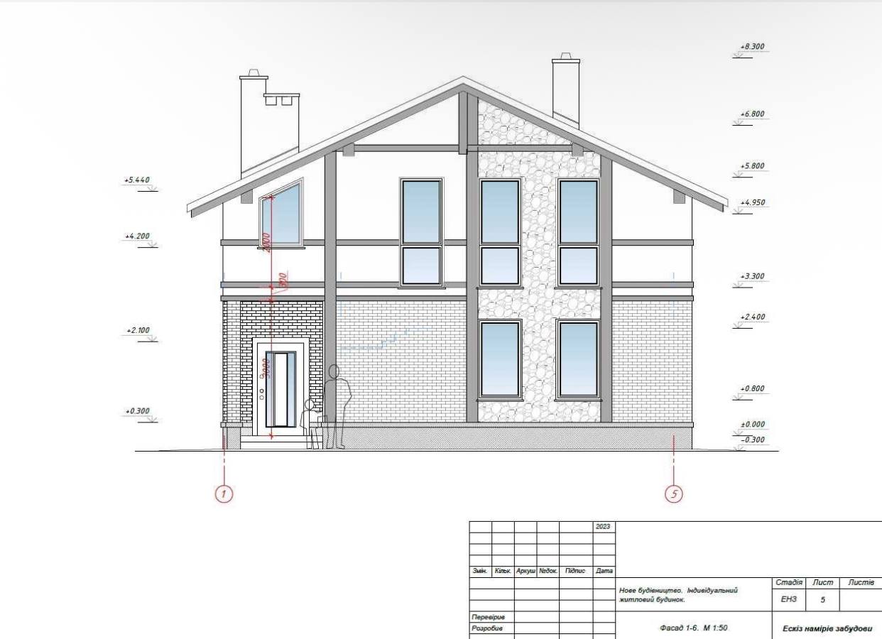 Будинок у котеджному містечку с. Гореничі, друга лінія від лісу - Зображення 11