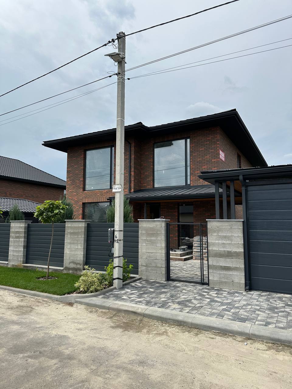 🏡 Сучасний будинок у Гореничах - Зображення 3