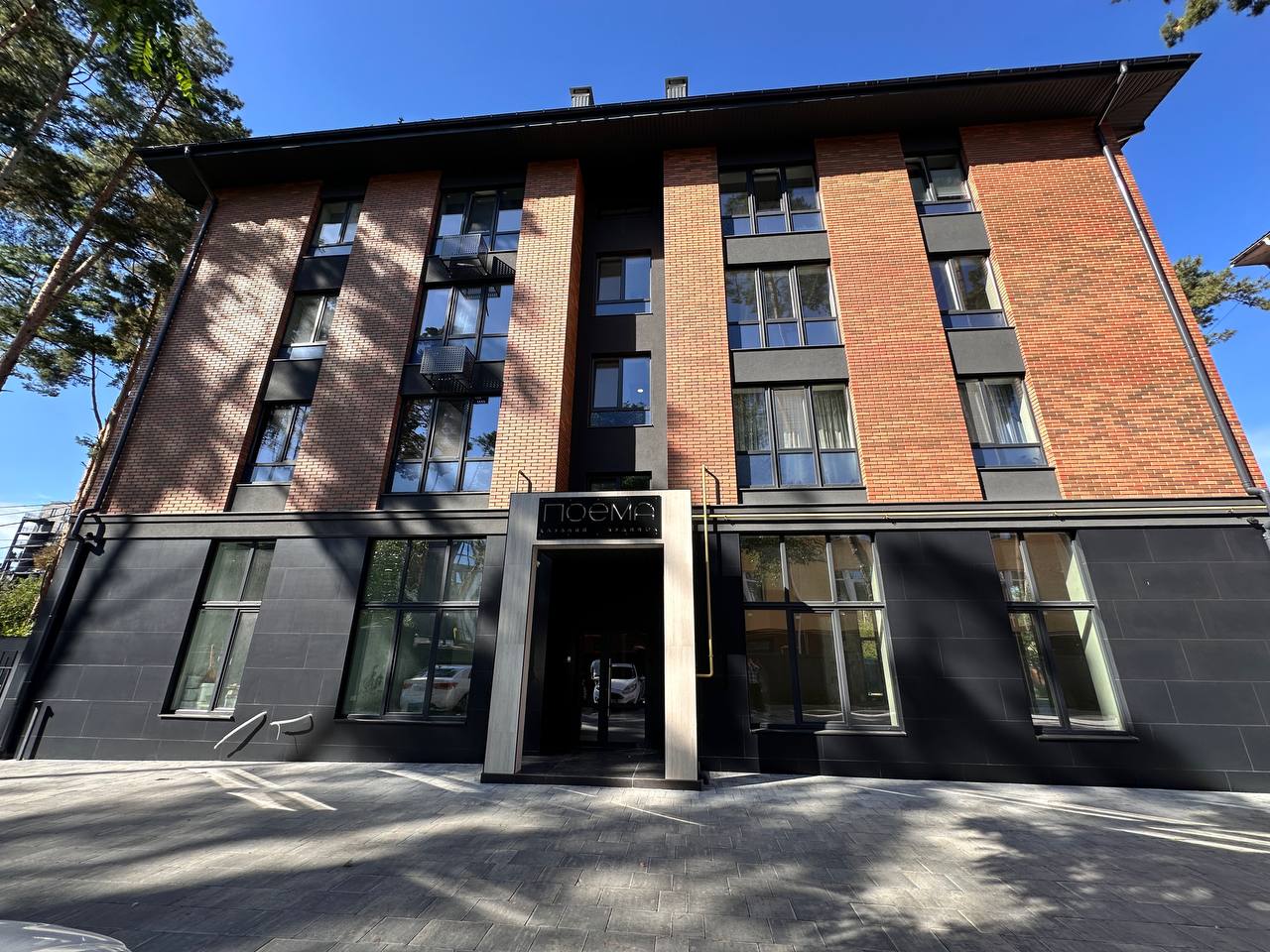 🏢 Однокімнатна квартира м. Ірпінь, вул. Рильського 5/1