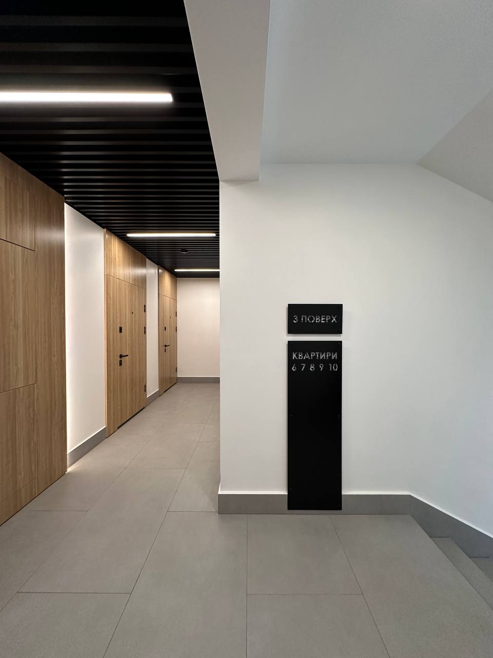 🏢 Однокімнатна квартира м. Ірпінь, вул. Рильського 5/1 - Зображення 9