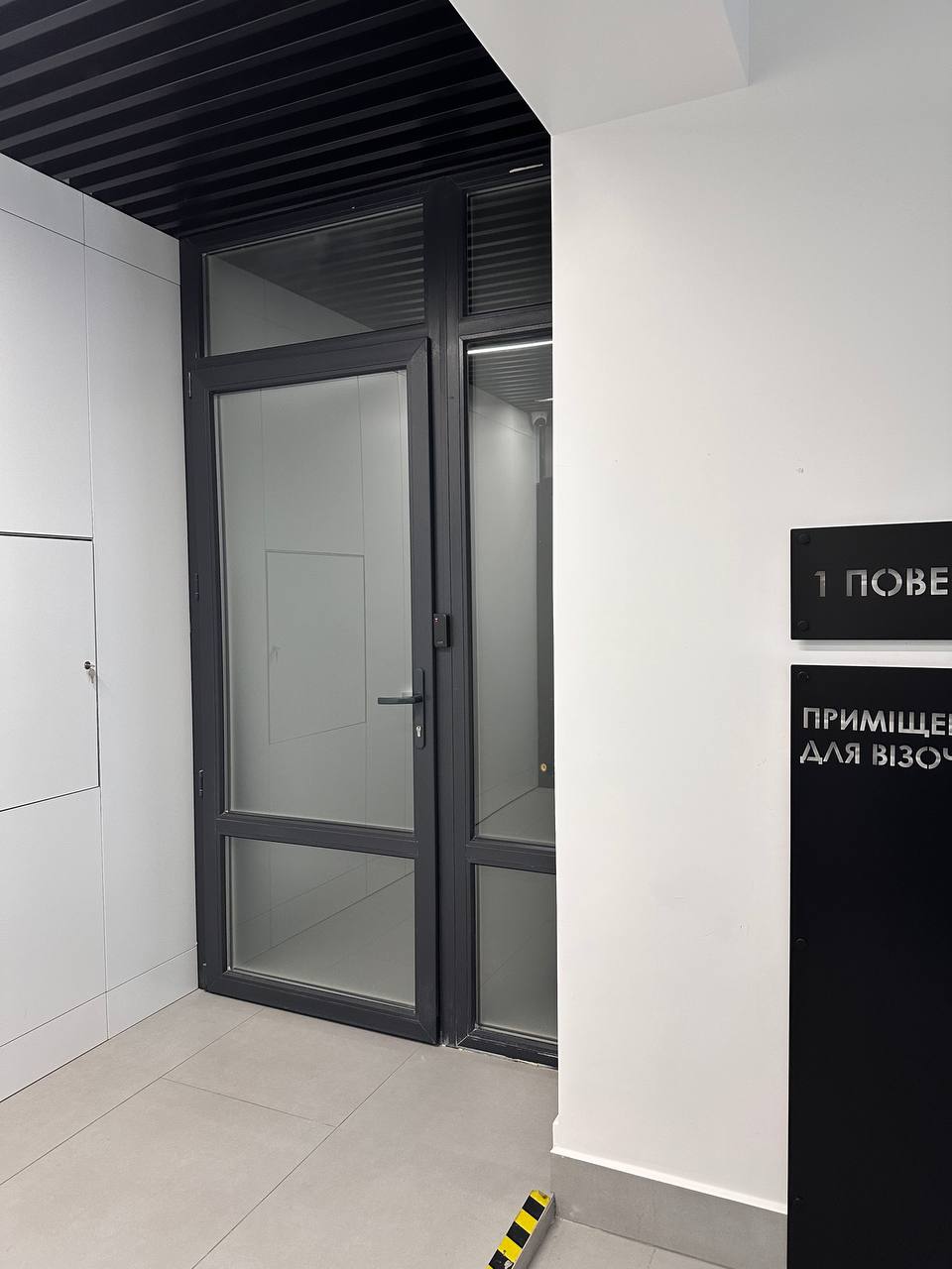 🏢 Однокімнатна квартира м. Ірпінь, вул. Рильського 5/1 - Зображення 10