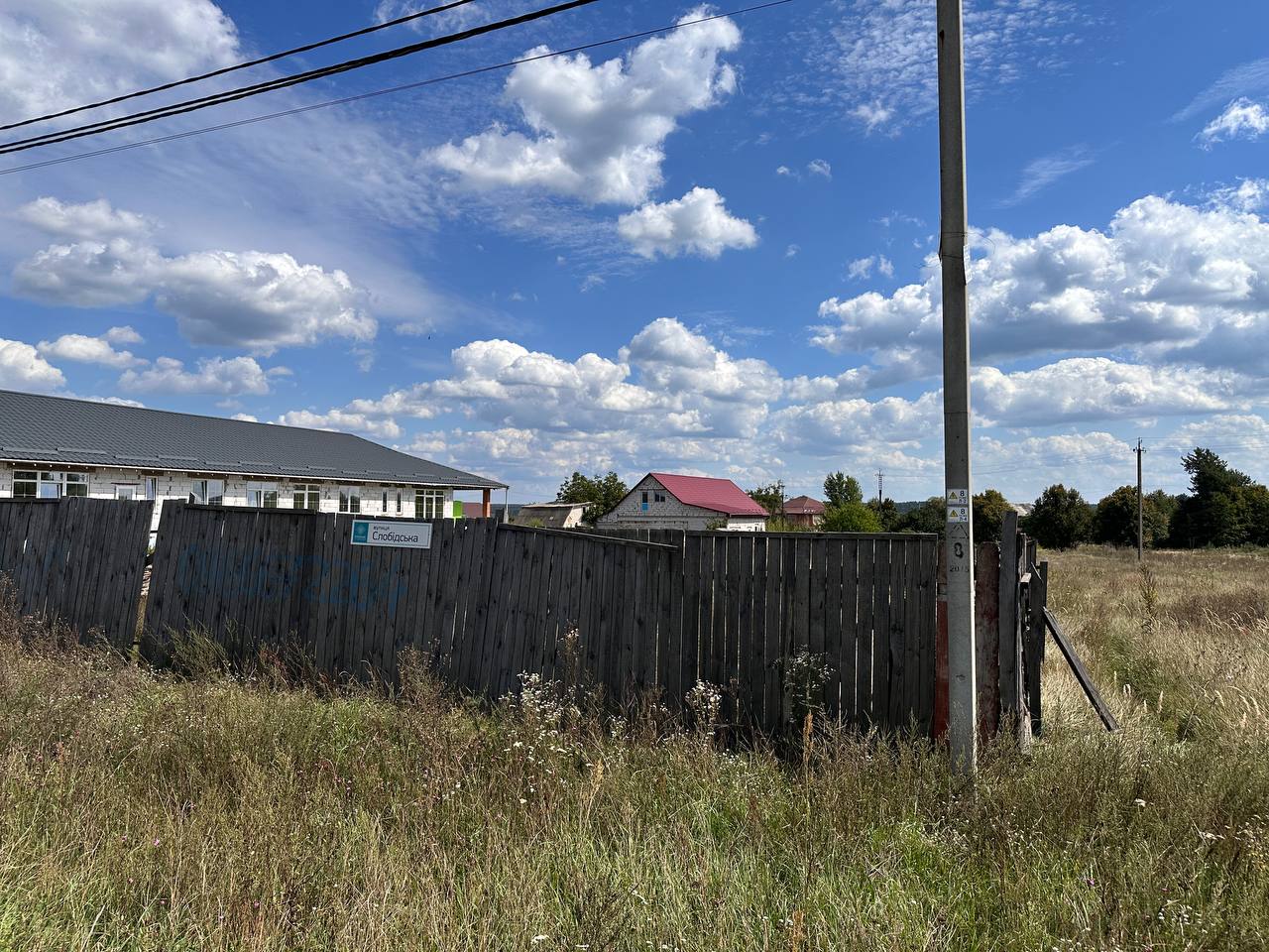 🌿 Михайлівка-Рубежівка — земельна ділянка під забудову! - Зображення 13