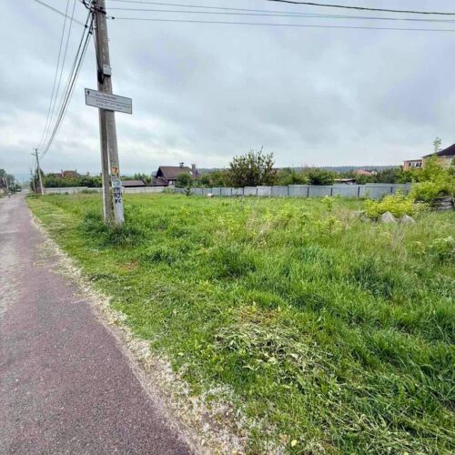 📍Бобриця   Земельна ділянка  14.6 соток