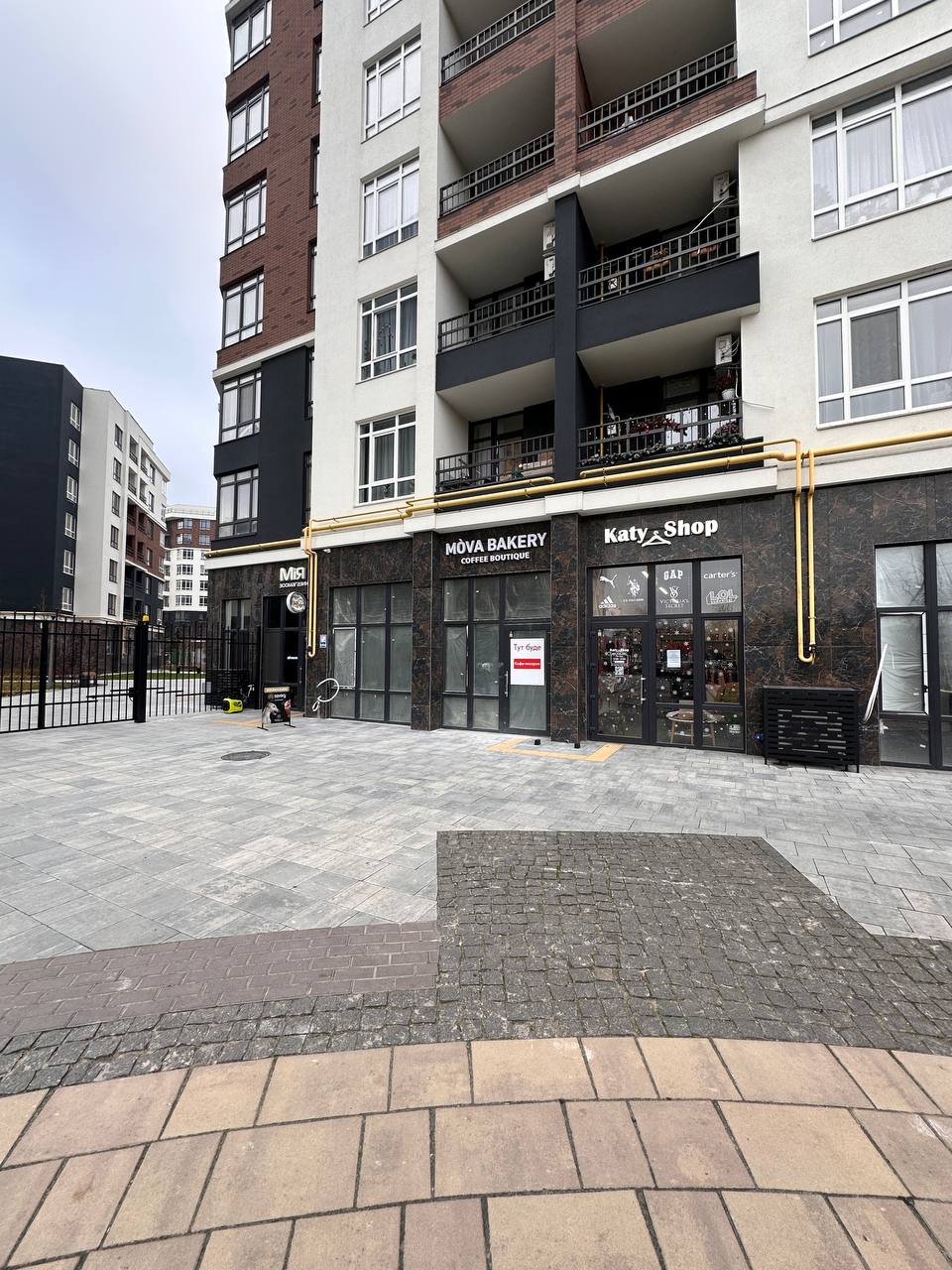 🏡 1-кімнатна квартира з ремонтом у м. Ірпінь ЖК “Сінергія Сіті” - Зображення 5